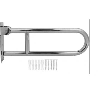 Barra Rebatible Ramos 70 cm 15111