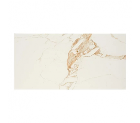 Piso Porcelanato Elizabeth 62,5x125 Pulido Capraia  "A" 1,56 M² tono 5200